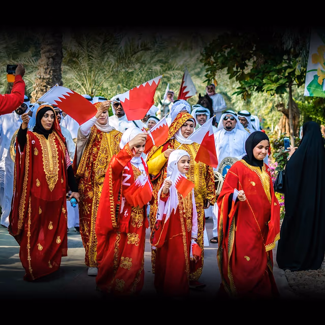 Bahrain National Day