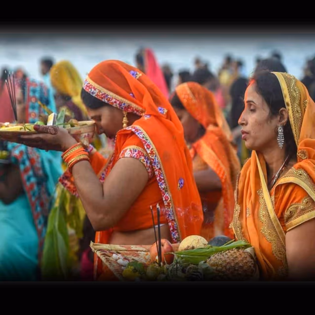 Chhath Puja