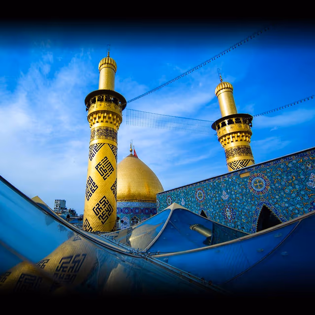Eid-e-Ghadir