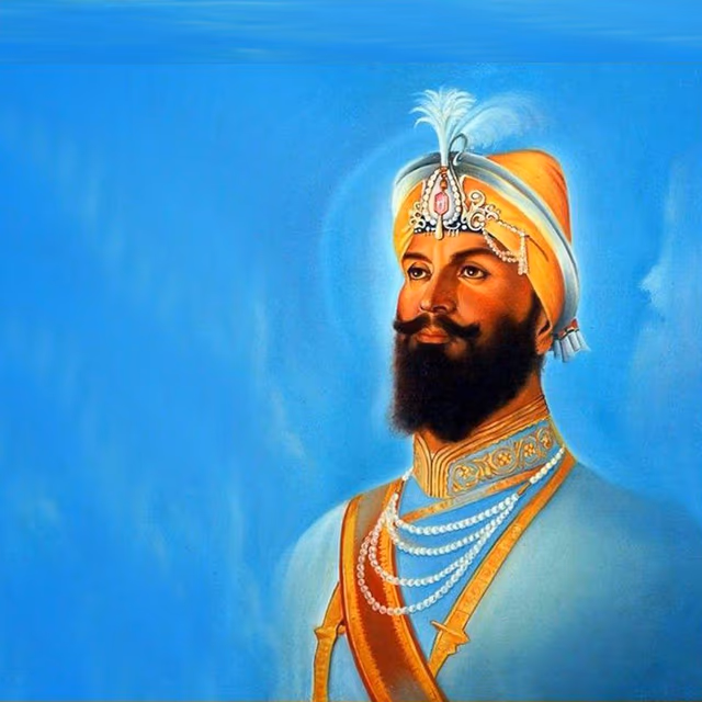 Guru Gobind Singh Jayanti