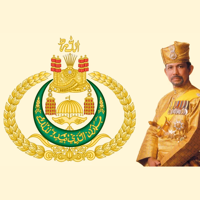 H.M. The Sultan’s Birthday