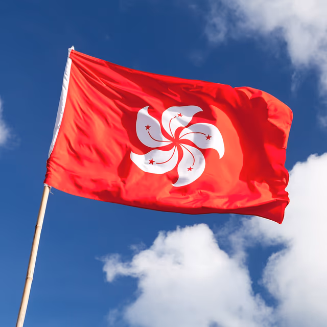 Hong Kong Special Administrative Region Establishment Day