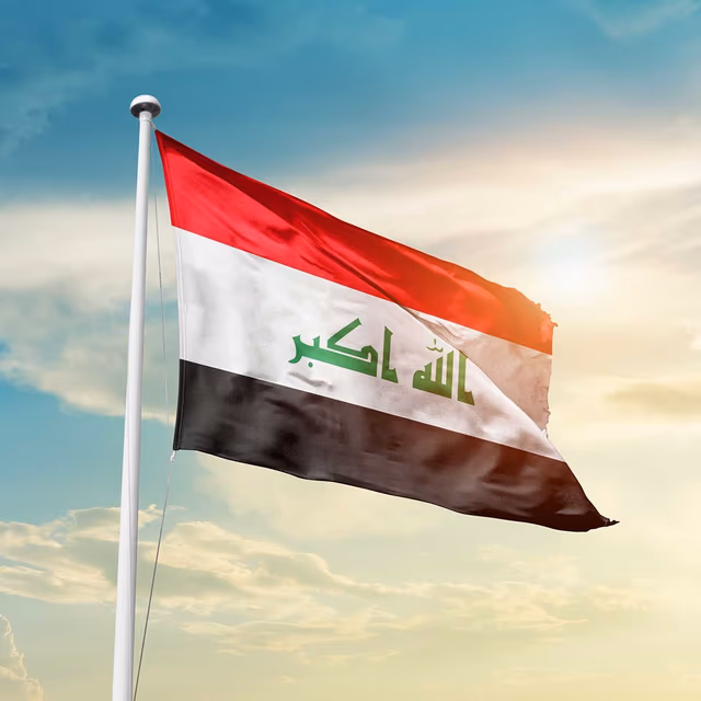 Iraq Independence Day