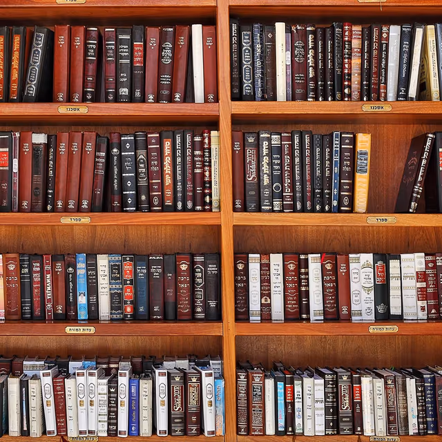 Jewish Book Week