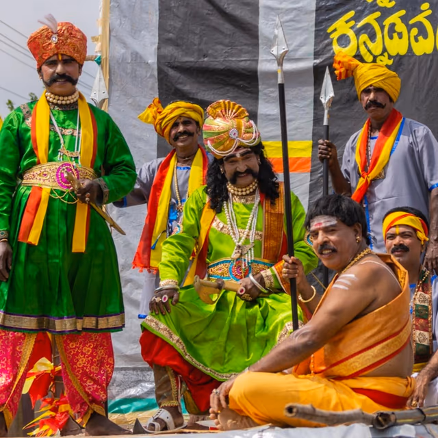 Karnataka Rajyotsava Day