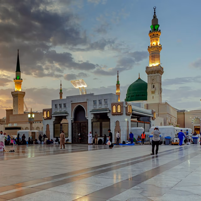 Milad an-Nabi (Mawlid)