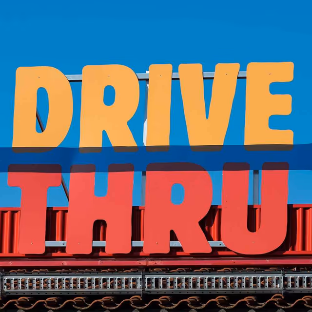 National Drive-Thru Day