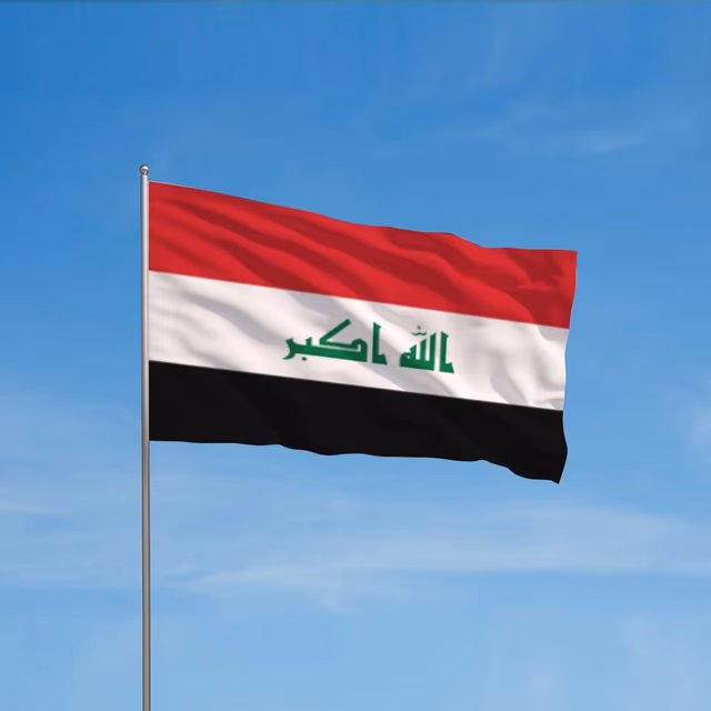 Operation Iraqi Freedom Day
