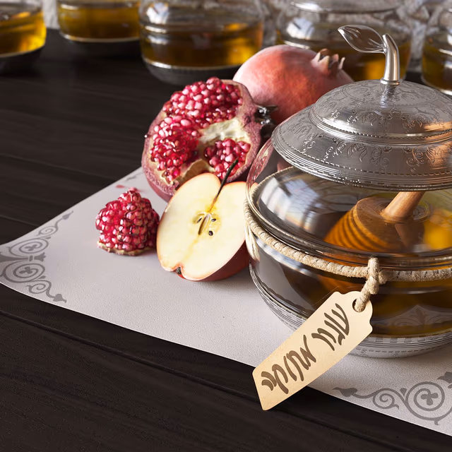Rosh Hashanah