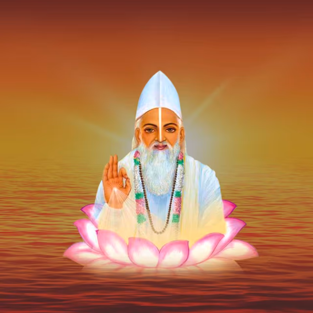 Sant Guru Kabir Jayanti