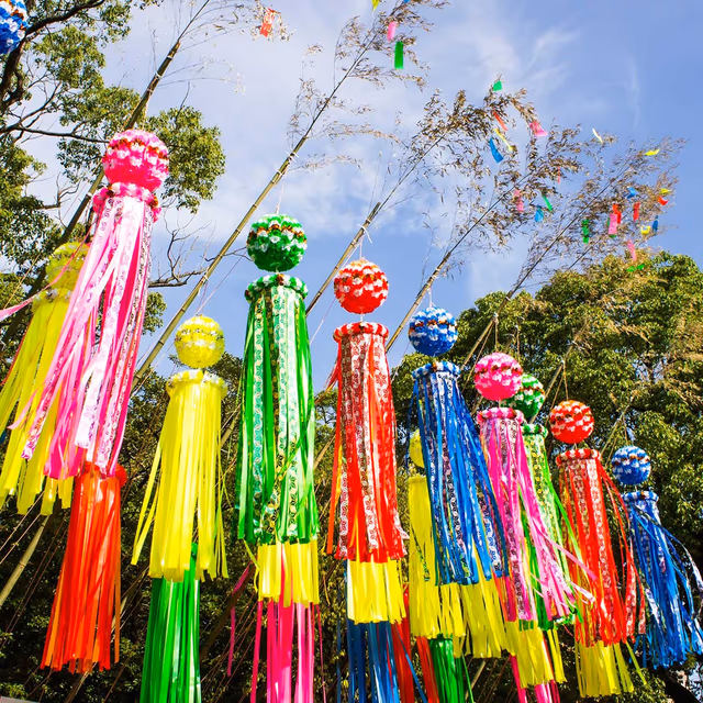 Tanabata