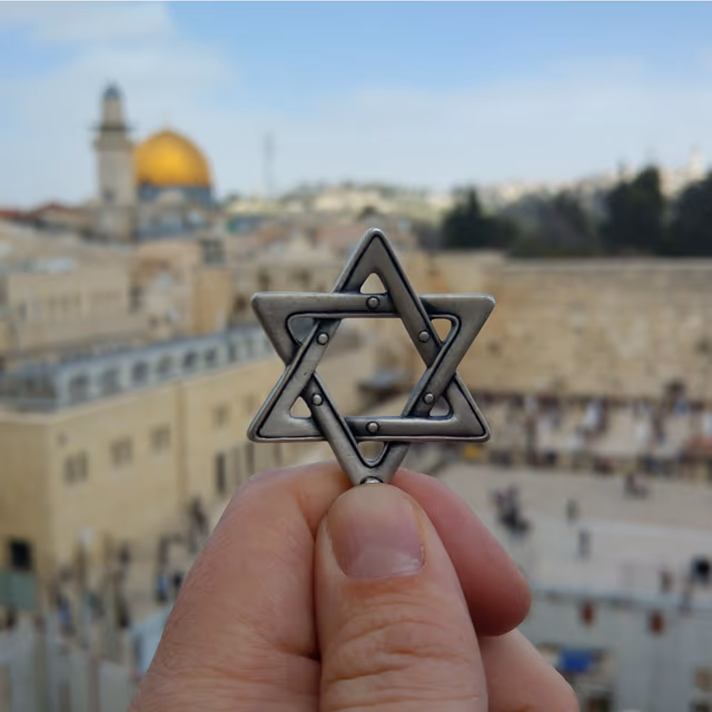 Tisha B’Av
